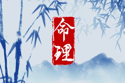 正缘分析,测姻缘姓名测试,姻缘名字配对,婚嫁合八字