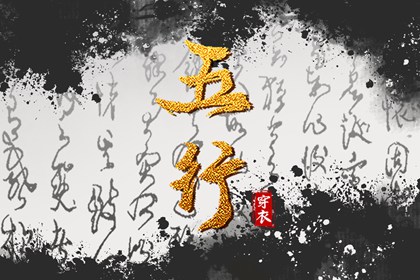 今日农历多少,详细农历查询,农历,农历风俗日历