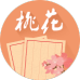 八字起名