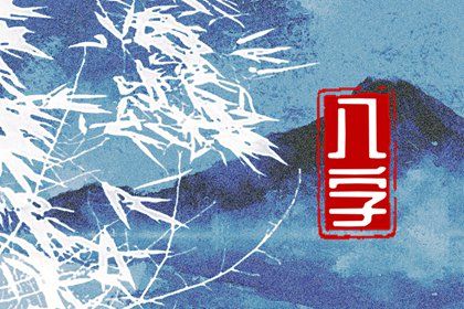 领证注意事项_查结婚吉日_结婚日历2026_嫁娶吉日黄历_测领证吉日