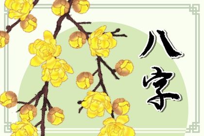 萃卦婚姻详解,测式男女婚姻,生宵婚姻配对,卜卦婚姻免费,婚姻免费测算