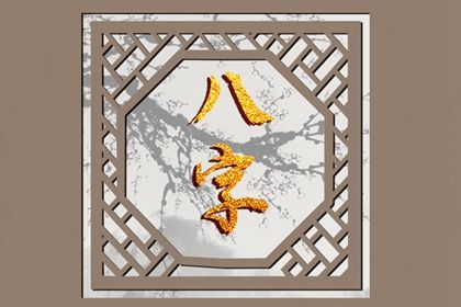 选日子提车2026 提车吉日测算免费 新车提车吉日吉时查询 购车吉日2026 万年历吉日