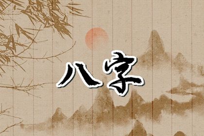 老皇历万年历,老皇历查询,皇历吉日查洵,择吉老皇历,皇历2026