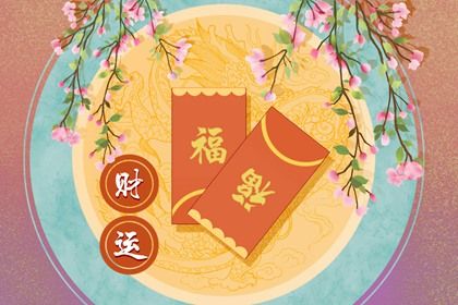 阳干日主的性情画像