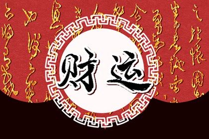 新生男孩名字_大人起名女士_宝宝起名查询