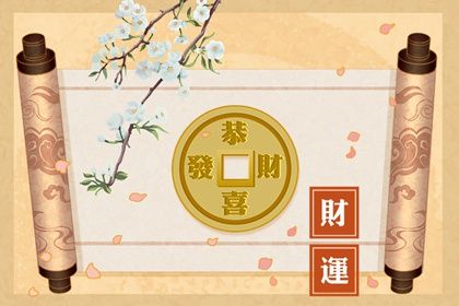 透甲八字解释_排盘解读_八字查小人免费
