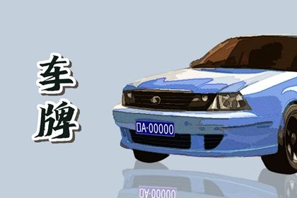 测算结果怎么用