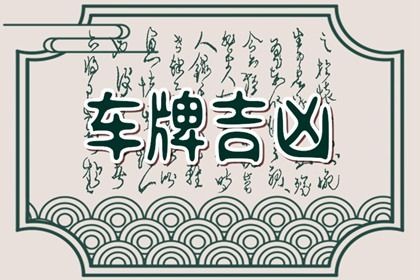 数理分如何理解