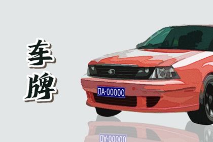 测算结果怎么用