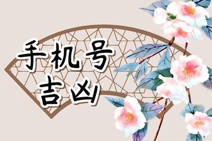 64 卦参考