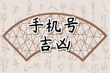 64 卦参考