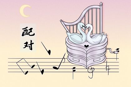 八字喜金五行缺金,八字喜神免费查询,木旺缺金