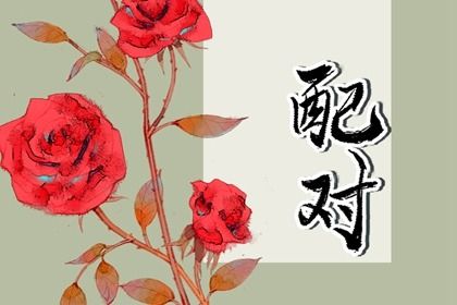 家庭装修开工仪式,装修动工黄历吉日查询,装修开工黄道吉日,搬家择吉日开业择吉日,动土开工吉日