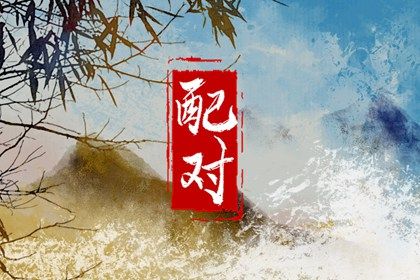 上午开工吉时|近期开工吉日|万年历开工黄道吉日|未来60天择日