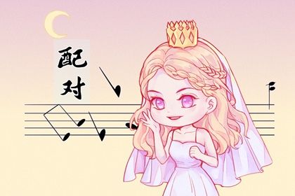 喜用神免费测算,命理测算五行,喜用神八字查询,八字查喜用神,乙木女命缺火