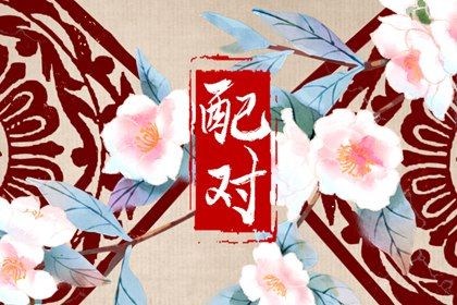 非八字算命,电子算命八字,电脑算八字