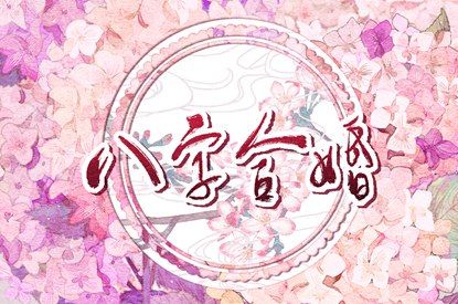 万年历农历查询 阴历阳历农历 农历日历 黄历农历查询