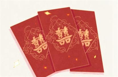 领证吉时查询|领证吉日免费测算|订婚选日子|领证时辰|订婚黄道吉日查询