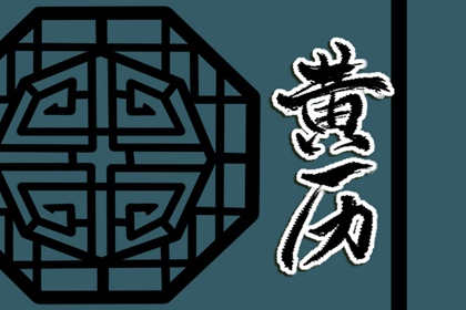 试缘分配对免费 生辰测姻缘免费 易安居姓名配对
