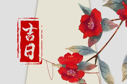 胎元八字排盘_询四柱八字_罗盘算命