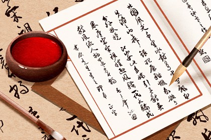 五行测手机号码_五行土生金详解_简述阴阳五行_五行分阴阳_八字喜神免费查询