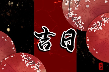 命盘_紫薇排盘算命免费_十二宫算命法