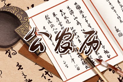 车牌号测算免费,672车牌号打分,车牌号打分免费测试,车牌号码吉凶测算,车牌测算吉凶查询免费