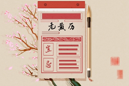 查车牌号吉凶查询系统_查询车牌号码吉凶_522车牌号打分_车牌照号码吉凶查询_小车车牌号码吉凶查询