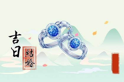 鬼谷星是什么