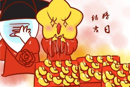算姻缘婚姻很准,单身姻缘测算,二人姻缘测试