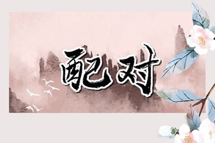 农历2026年农历,今天农历日期,日历查询农历,明天农历,今天农历几月几日了
