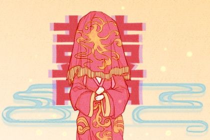 何时适合认真交往