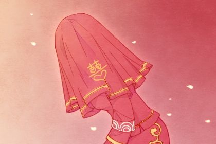 配对合婚测财运 名字查姻缘配对 测婚姻配对 八字配婚姻配对