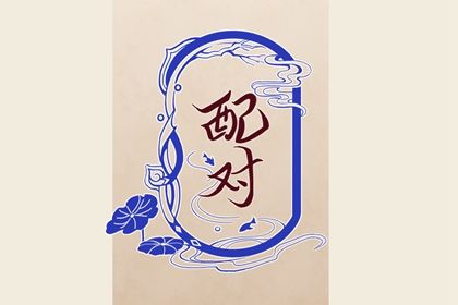老皇历万年历,老皇历查询,皇历吉日查洵,择吉老皇历,皇历2026