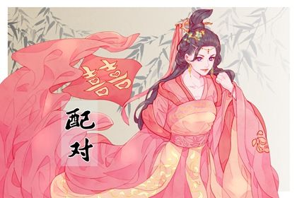 万年历黄道吉日大全,黄道吉日吉时吉日查询,万年历老黄历大全,今日老黄历查询