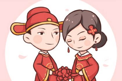 择吉皇历_皇历_择吉老皇历_老皇历查询