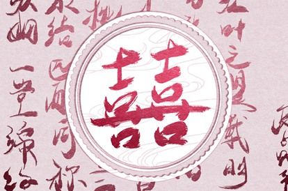 近期搬家黄道吉日,今日适合搬家不,择吉日乔迁新居,入宅吉日黄历,入宅择日宜忌大全