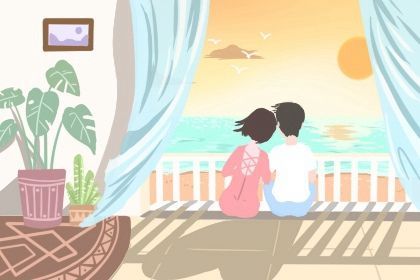 算命测姻缘_姻缘2026_婚姻八字合婚_八卦合婚_试爱情配对