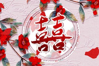 下周几适合搬家_搬家三不扔_搬家看日子_黄道吉日查询