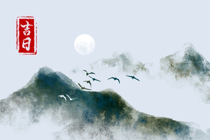 开工仪式与择日