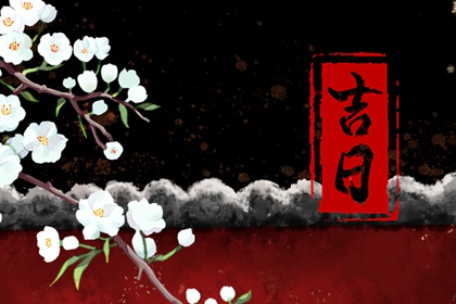 缺五行查询|测喜神忌神|命理五行|正确喜用神|五行土旺五行缺水