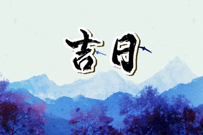 婚姻姻缘测试,婚姻名字配对,命爱情配对,感情姻缘