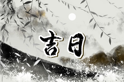 字算命周易,八卦周易算命术,测名生辰八字,八字副星查询,八字转化成卦象