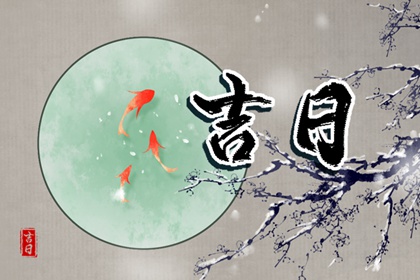 二人名字配对|试姻缘免费男女|姓名爱情配对|出生年份配对