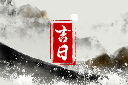 测试手机号码吉凶打分,手机数字能量免费测试,手机后四位数字测吉凶,数字手机号码吉凶
