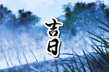 灵机智起名_五格数理取名_起名字男孩缺金_女娃取名