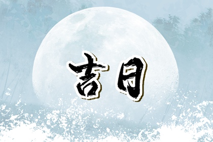 八字企业起名_立即起名免费起名_儿子取名字大全寓意_新生儿女孩名字库