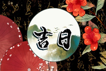 旺季订不到酒店怎么办
