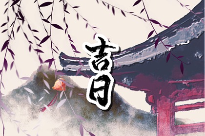 婚姻名字配对|夫妻姻缘测算|试姓名配对姻缘