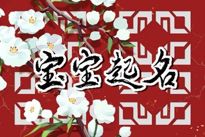 日历黄道吉日2026_日历表黄道吉日_日历2026日历表_天气日历